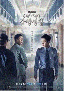 小谢尔顿第一季第1集在线观看