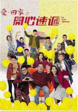 小谢尔顿第一季第3集在线观看