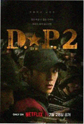 小谢尔顿第一季第7集在线观看