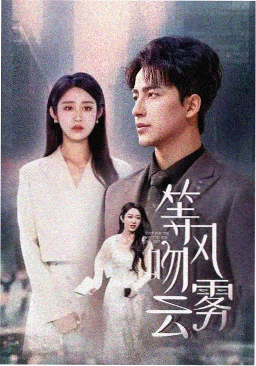 小谢尔顿第一季第10集剧情